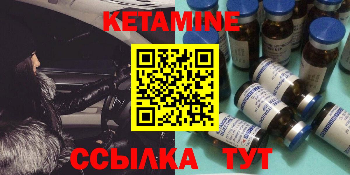 ЭКСТАЗИ Нурлат
