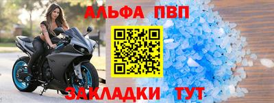 мефедрон мука Среднеуральск
