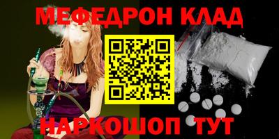 a pvp Старая Купавна