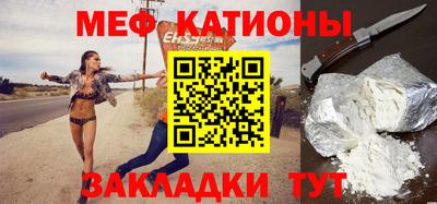 a pvp Старая Купавна