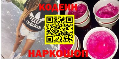 мефедрон мука Среднеуральск
