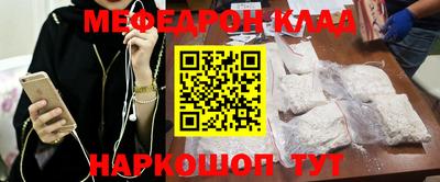 a pvp Старая Купавна
