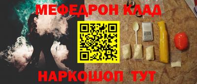 a pvp Старая Купавна