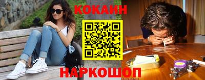 a pvp Старая Купавна