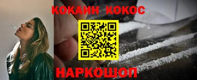 a pvp Старая Купавна