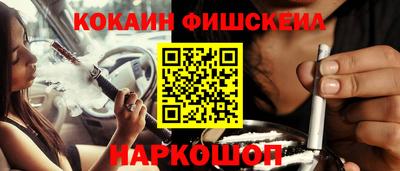 a pvp Старая Купавна