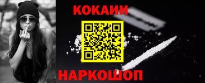 мефедрон мука Среднеуральск