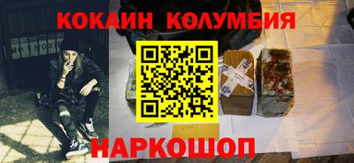 a pvp Старая Купавна