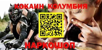 мефедрон мука Среднеуральск