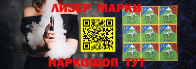 a pvp Старая Купавна