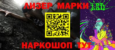 мефедрон мука Среднеуральск