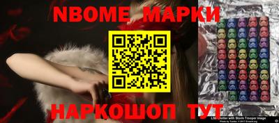 мефедрон мука Среднеуральск