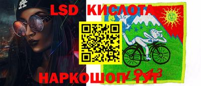 мефедрон мука Среднеуральск