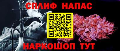 мефедрон мука Среднеуральск