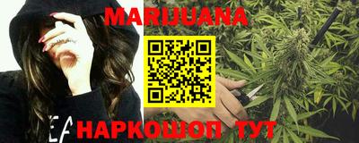 ГАЛЛЮЦИНОГЕННЫЕ ГРИБЫ Ставрополь