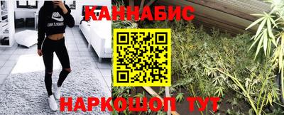 ГАЛЛЮЦИНОГЕННЫЕ ГРИБЫ Ставрополь