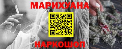 ГАЛЛЮЦИНОГЕННЫЕ ГРИБЫ Ставрополь