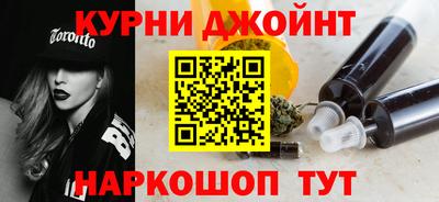ГАЛЛЮЦИНОГЕННЫЕ ГРИБЫ Ставрополь