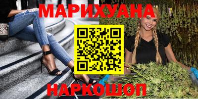 мефедрон мука Среднеуральск