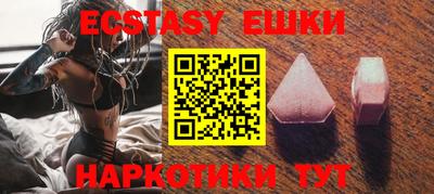 a pvp Старая Купавна