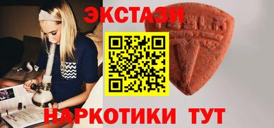 мефедрон мука Среднеуральск