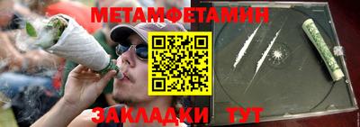 a pvp Старая Купавна