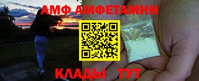a pvp Старая Купавна