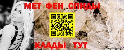 мефедрон мука Среднеуральск