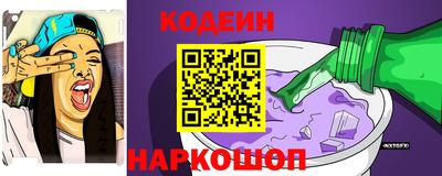 мефедрон мука Среднеуральск