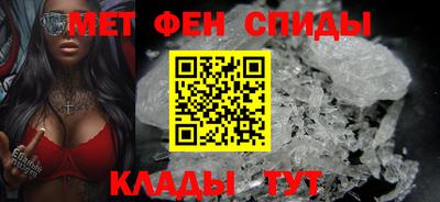 ГАЛЛЮЦИНОГЕННЫЕ ГРИБЫ Ставрополь