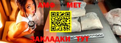 a pvp Старая Купавна