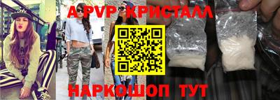 мефедрон мука Среднеуральск