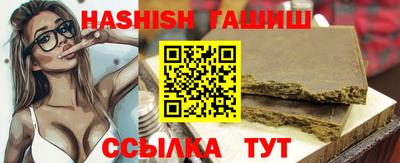 мефедрон мука Среднеуральск