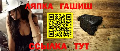 мефедрон мука Среднеуральск