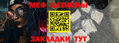 a pvp Старая Купавна