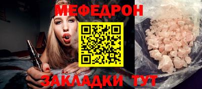 ГАЛЛЮЦИНОГЕННЫЕ ГРИБЫ Ставрополь